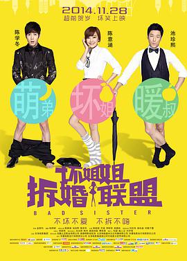 国产午夜精品福利