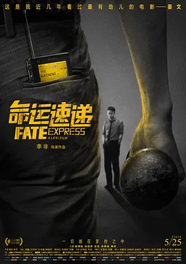 国产午夜精品福利