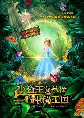 国产午夜精品福利